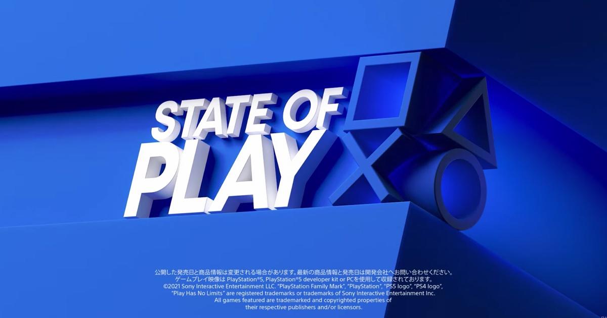傳聞：PlayStation或將於9月舉行新遊戲發佈會！
