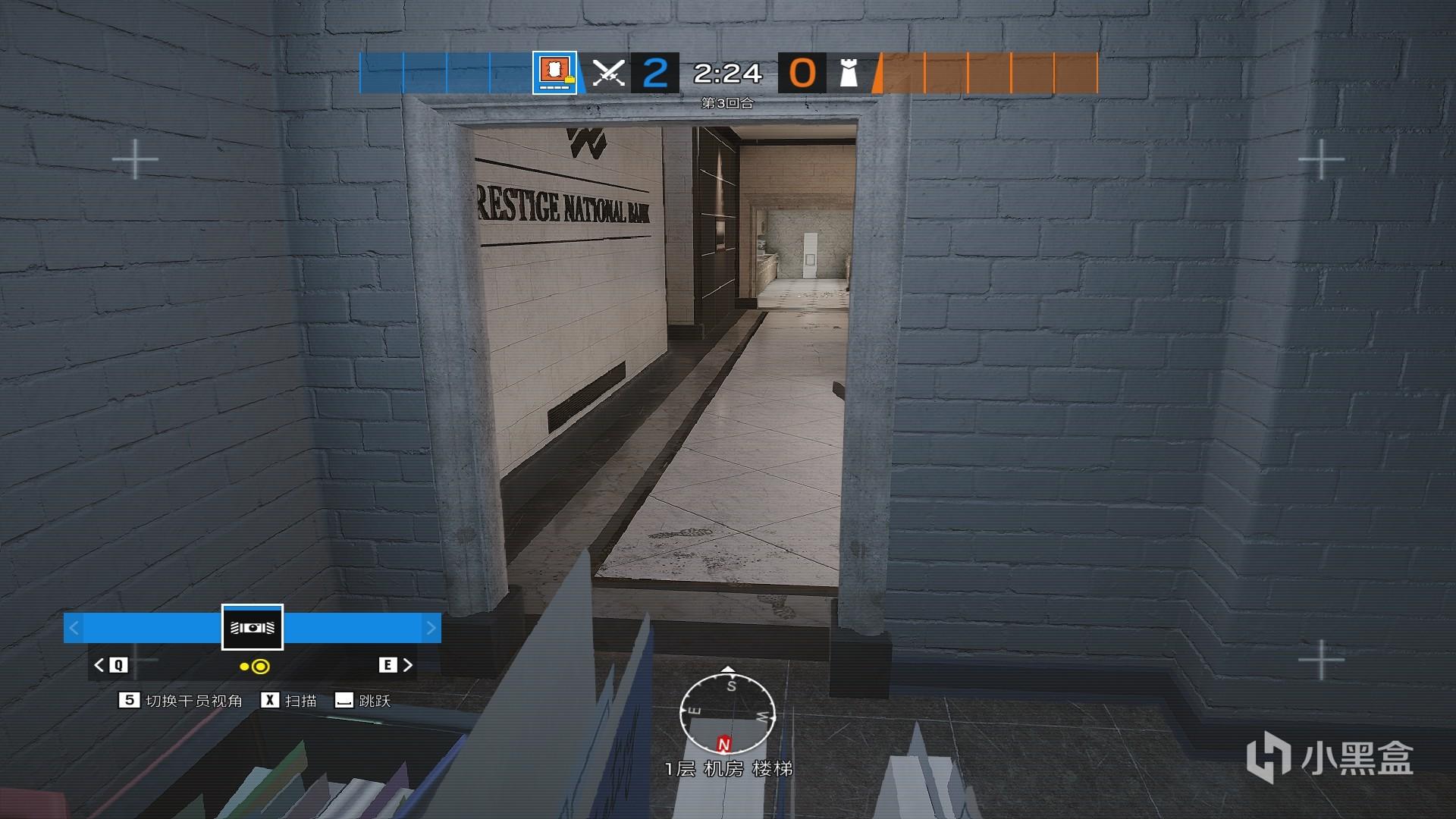 《彩虹六号》银行热切进攻思路——新手向