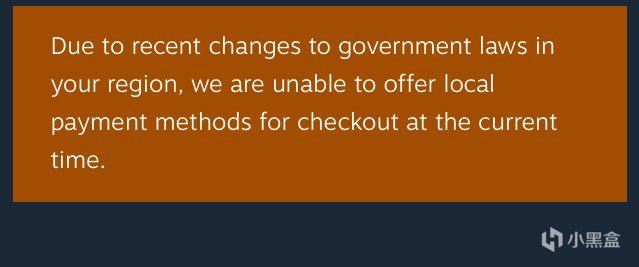 Steam现在不再支持用阿根廷比索进行付款