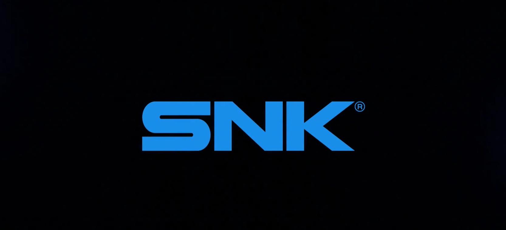 SNK：沙特基金会收购对我们制作游戏没有影响