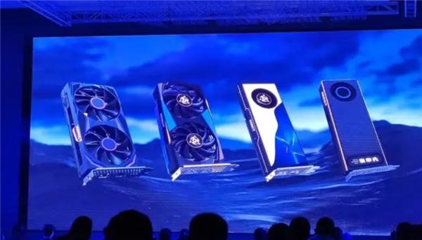 象帝先發布天鈞二號GPU：架構自主可控、四路4K60