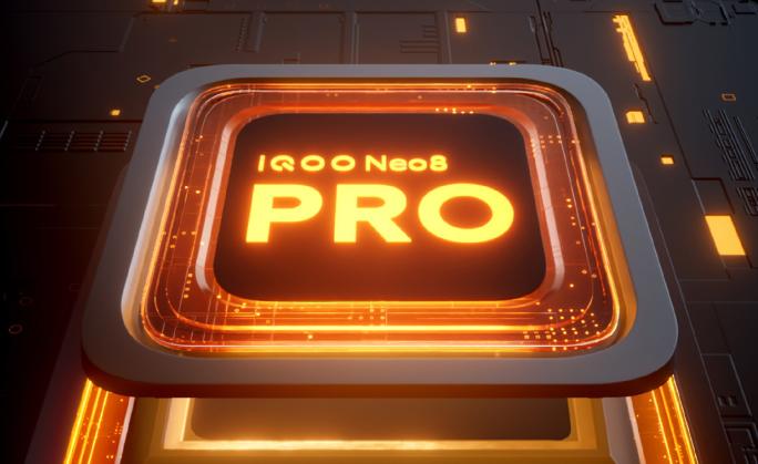 iQOO Neo 8 / Pro 系列手机 5 月 23 日正式发布