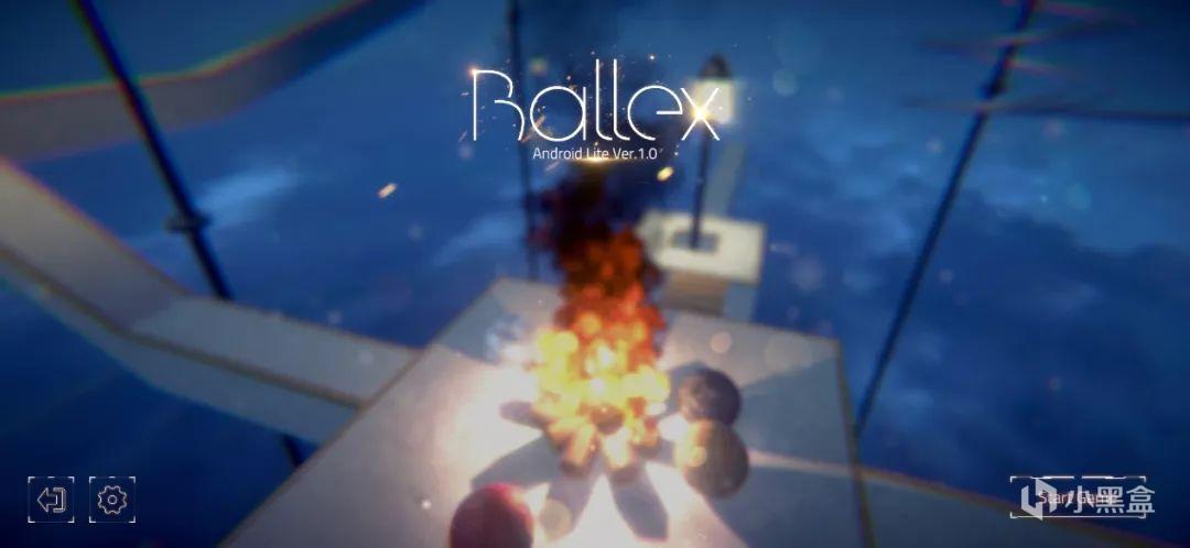 《Ballex》：这游戏，我玩个“球” 2%title%