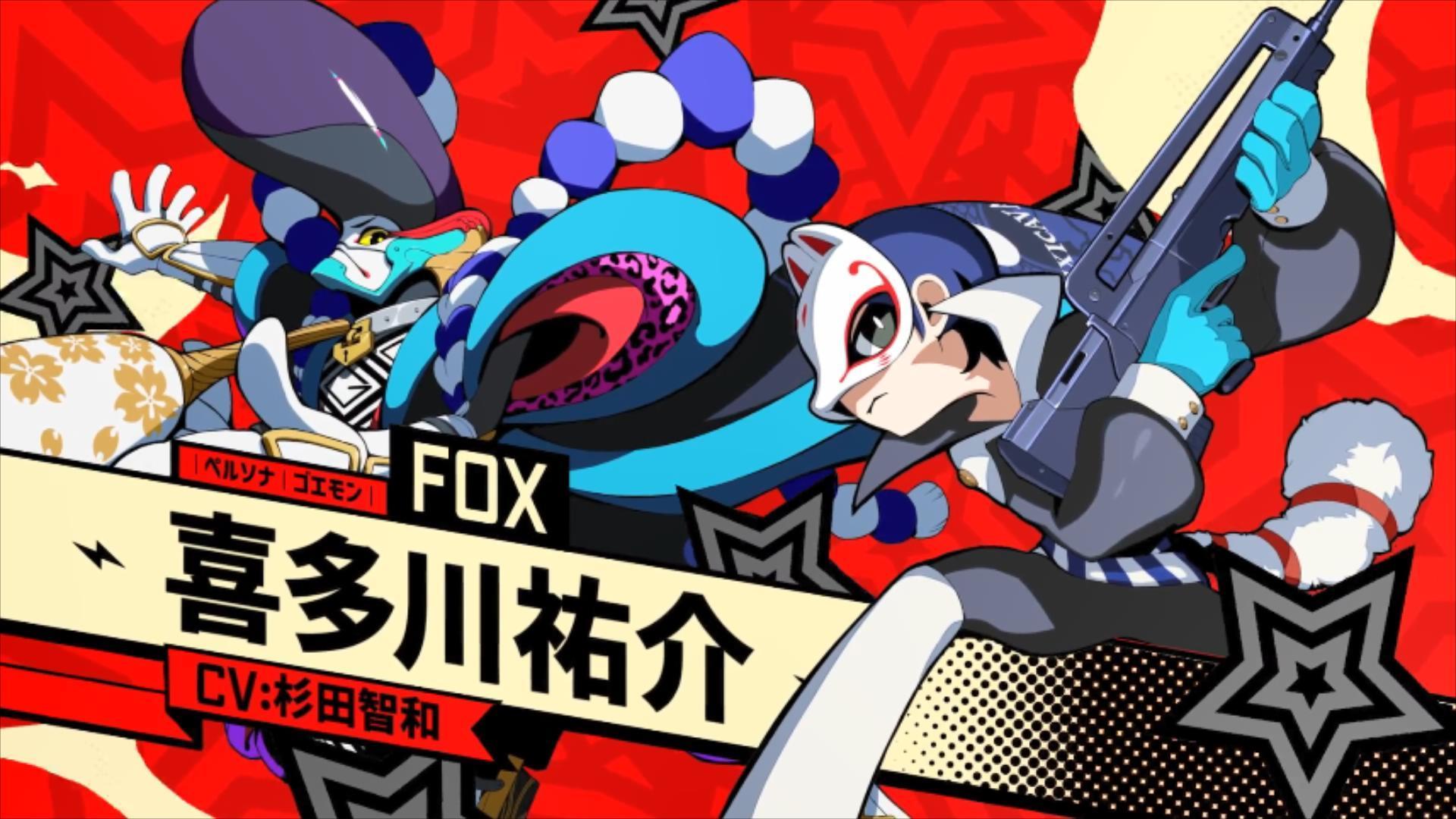 《女神異聞錄5T》喜多川祐介介紹，熱愛繪畫的美少年