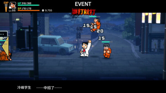 《熱血物語SP》確認10月12日發售！Steam頁面已上線