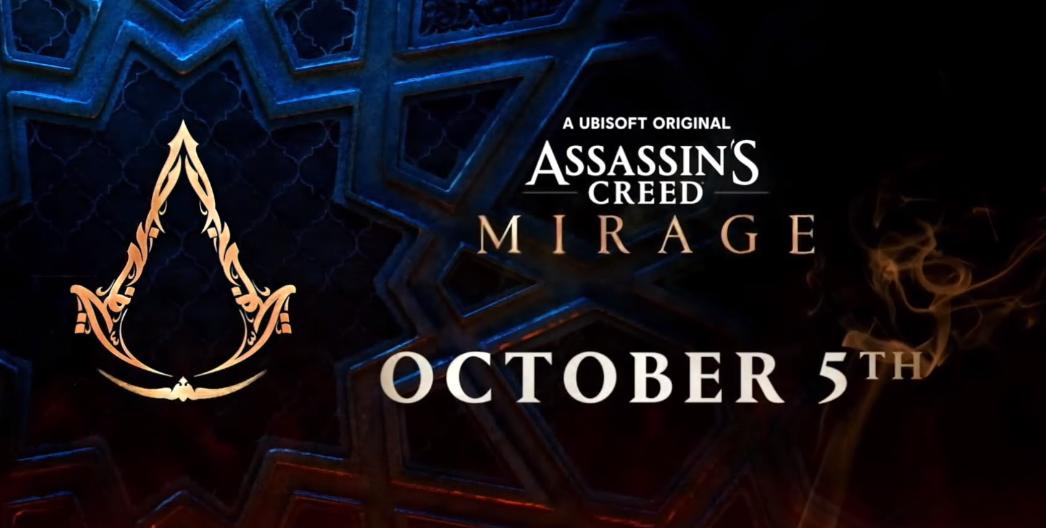 2023科隆遊戲展：《刺客信條：幻景》最新預告