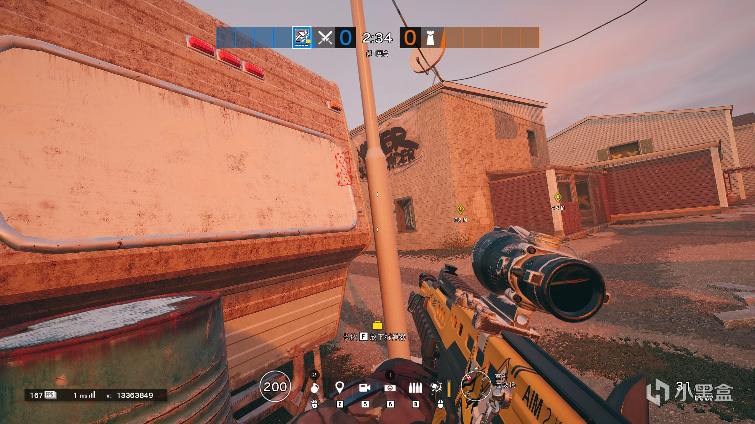 彩虹六号俄勒冈alibi炸弹局棱镜点位分享二