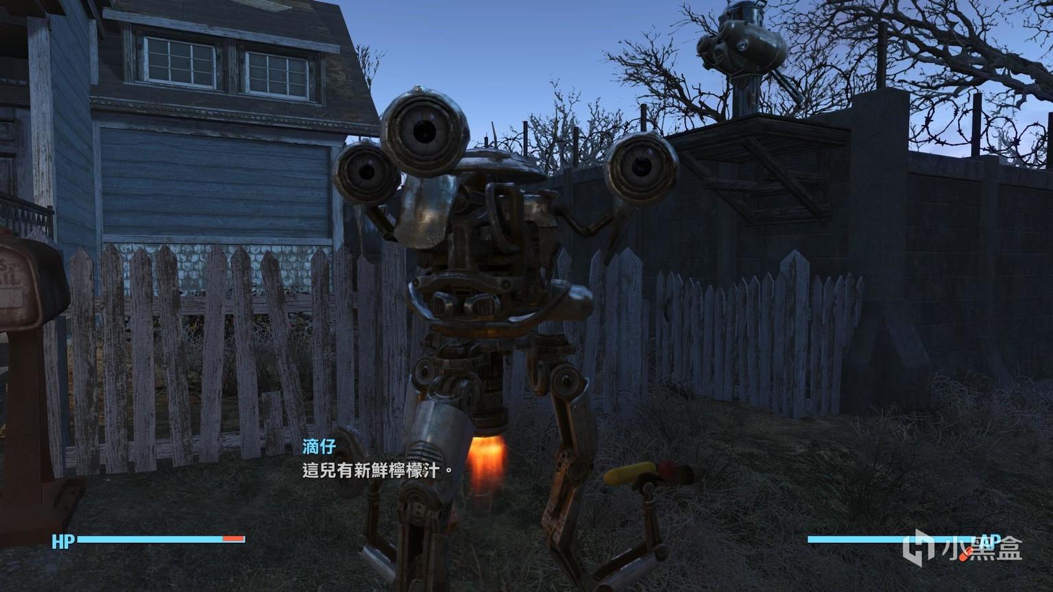 《辐射4》,圣约村与卑鄙的外乡人