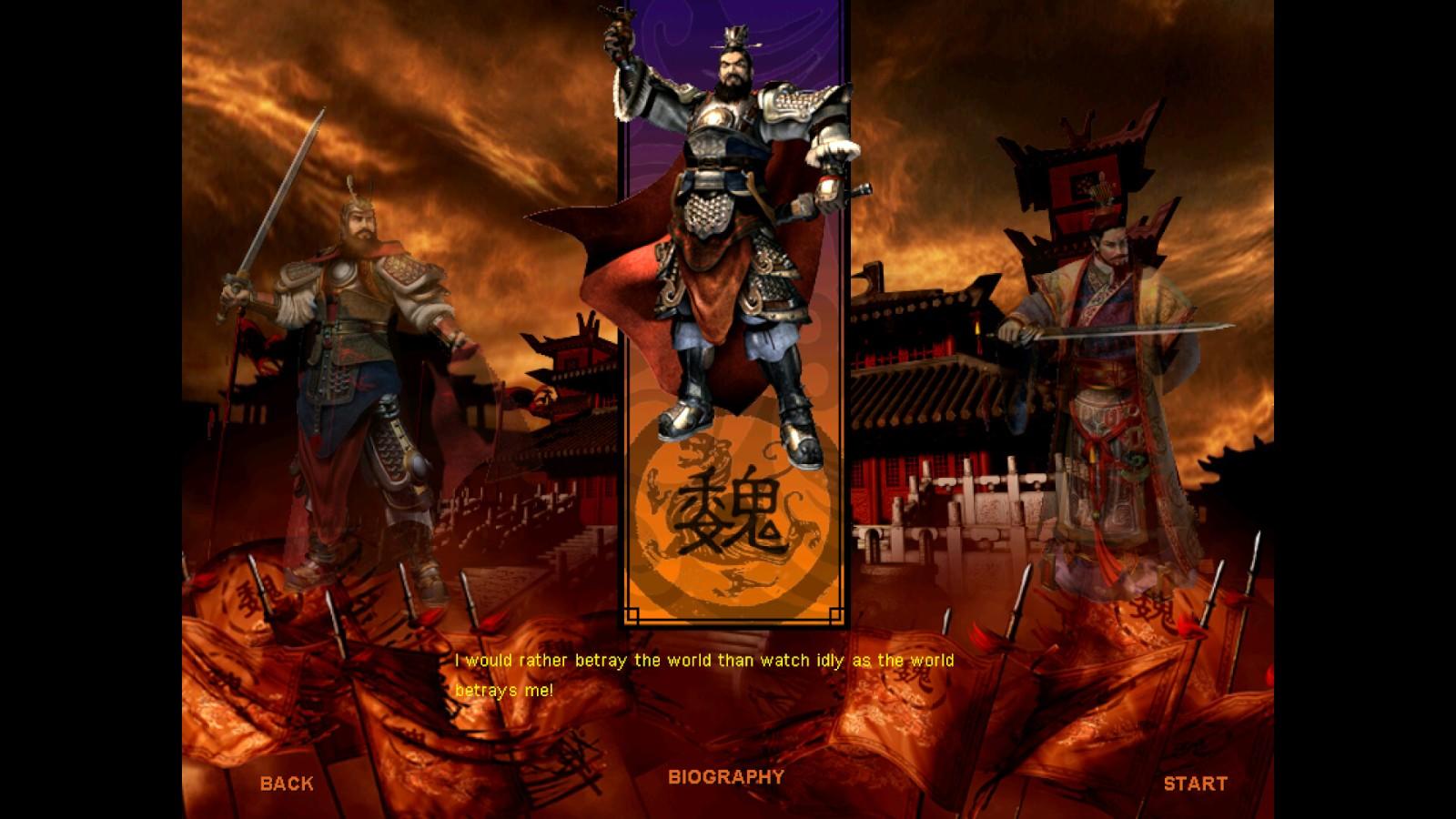 《傲世三國之三分天下》新Steam商店頁面上線 支持中文