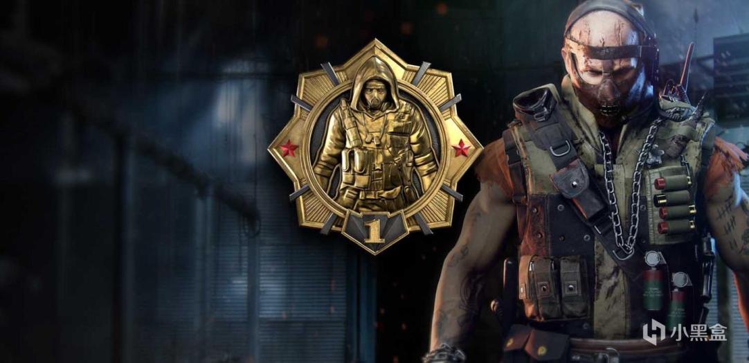 使命召唤17第一赛季通行证解包内容一览