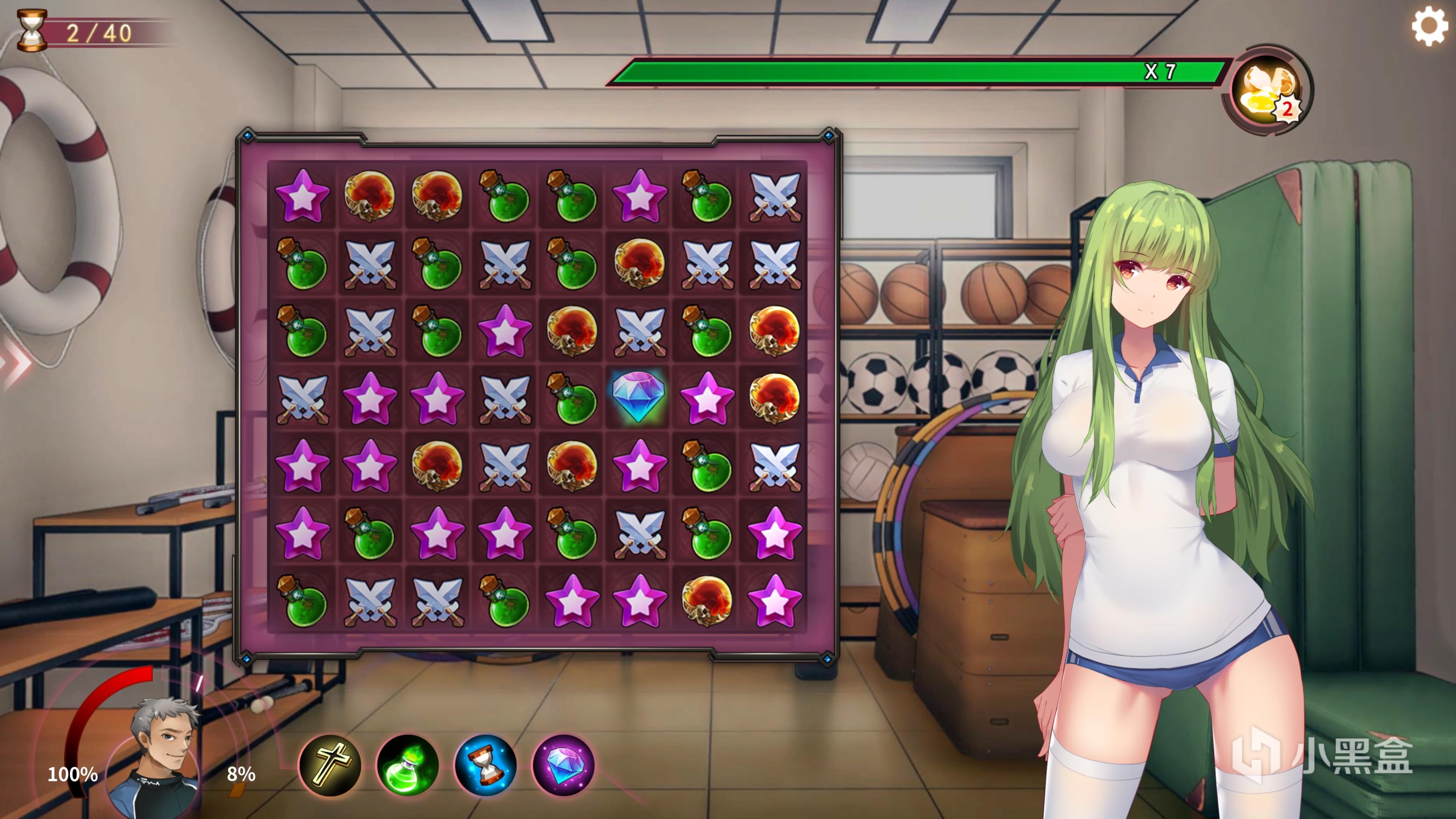 silent新游杂谈我为什么推荐subverse会成为站在黄油界顶端的游戏吗