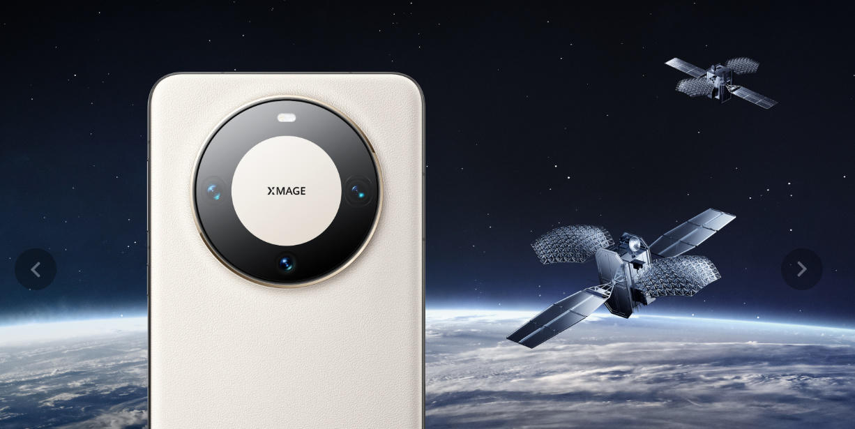 消息称华为 nova 12 系列手机搭载双向卫星通信、麒麟芯片等