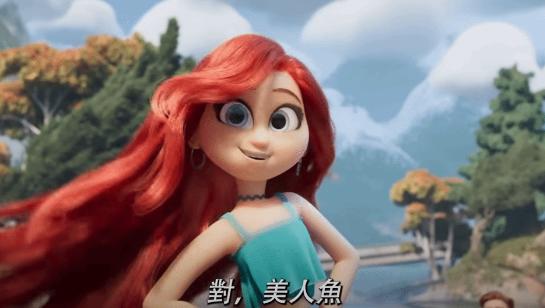 《变身吉妹》公布新预告：来看梦工厂的反派美人鱼！