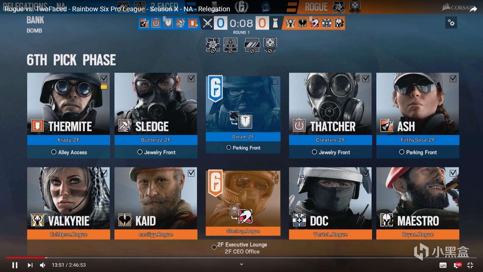 《彩虹六号》双皮脸之力—银行twofaced先声夺人 第一回合