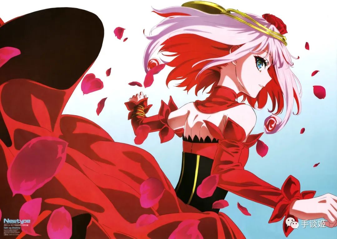 和妹妹谈了100天恋爱，被告知真老婆是姐姐的奇葩动画……