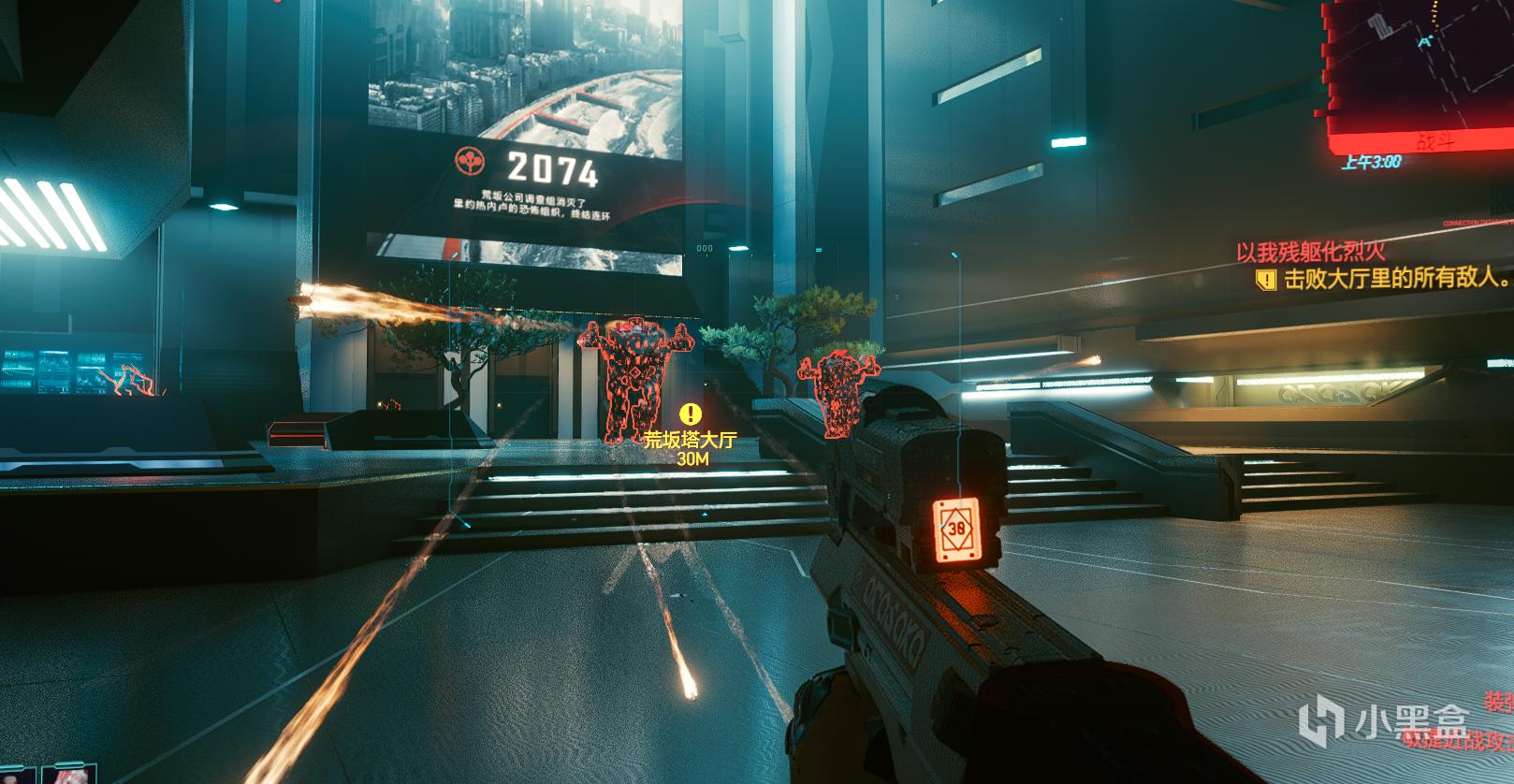 赛博朋克2077隐藏结局详解攻略 夜曲任务流程攻略