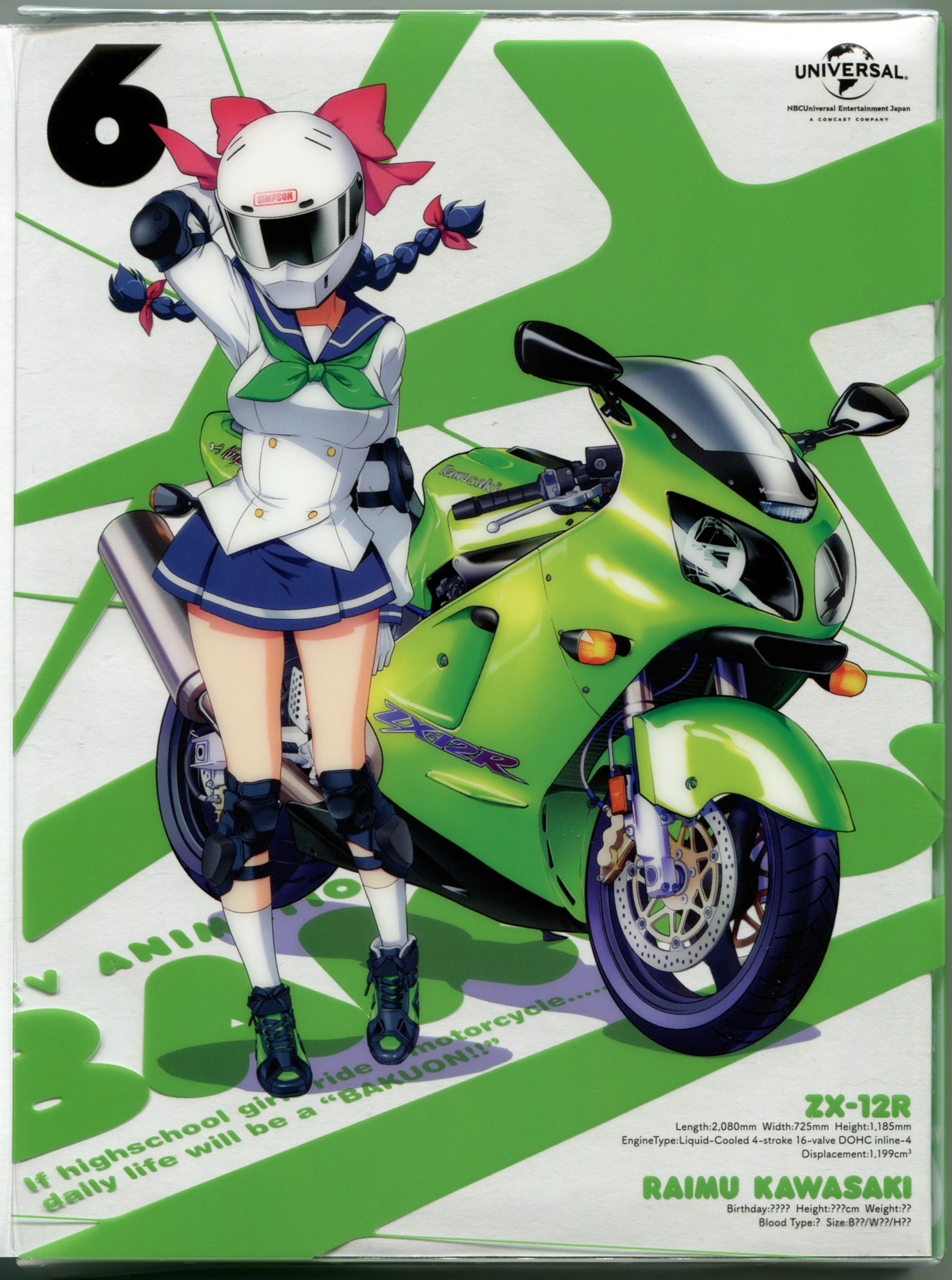 一番又快又大爆音少女这回是真的开车