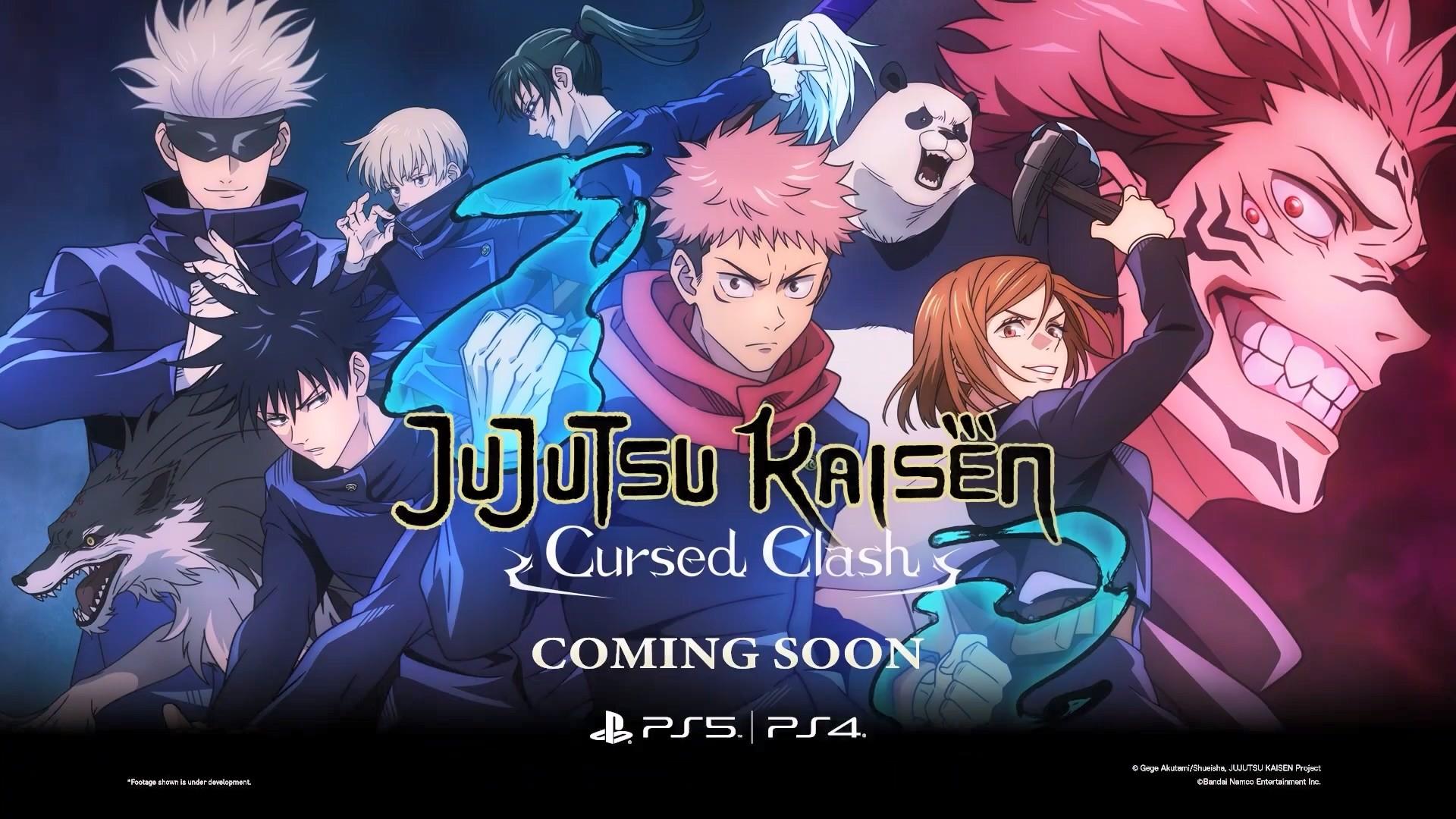 《咒術回戰》對戰新作公佈！登陸全平臺 發售日待定