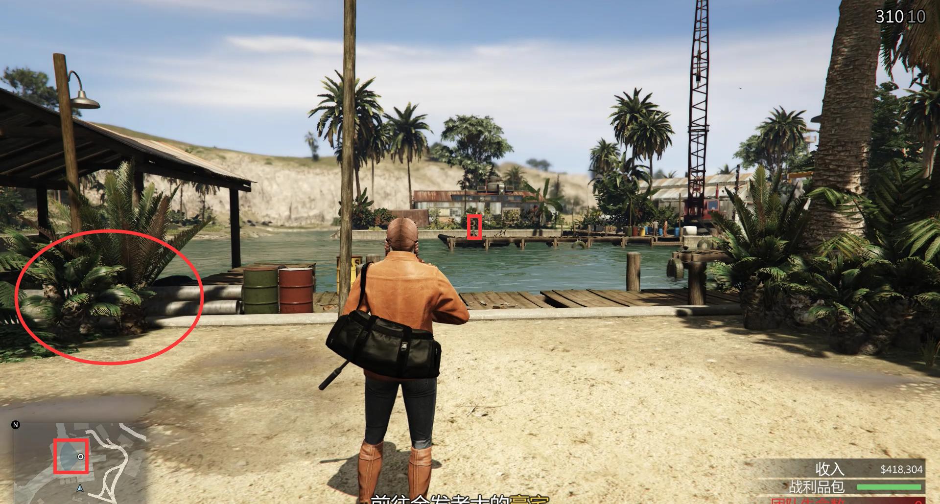 GTA5辅助