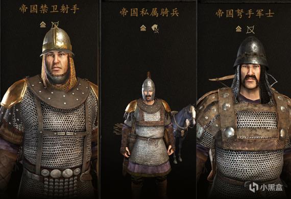 所有弓箭手的防御遭受削弱,除可汗亲卫和马穆鲁克外所有骑射手防御