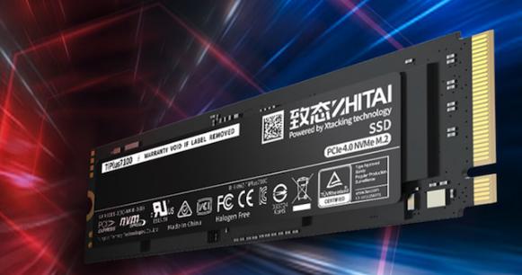 致態預告新款 SSD：“超大杯”就要來了