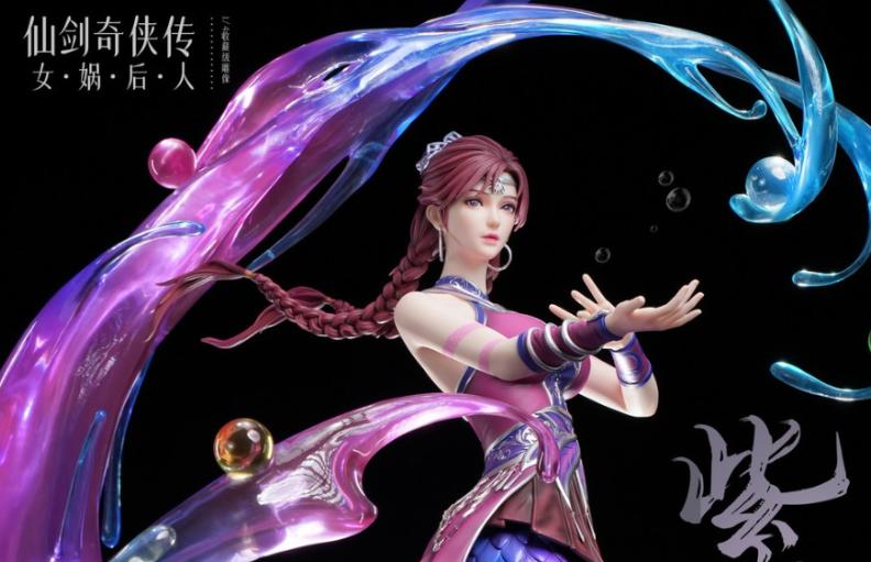 《仙劍》紫萱收藏級雕像上架：3980元