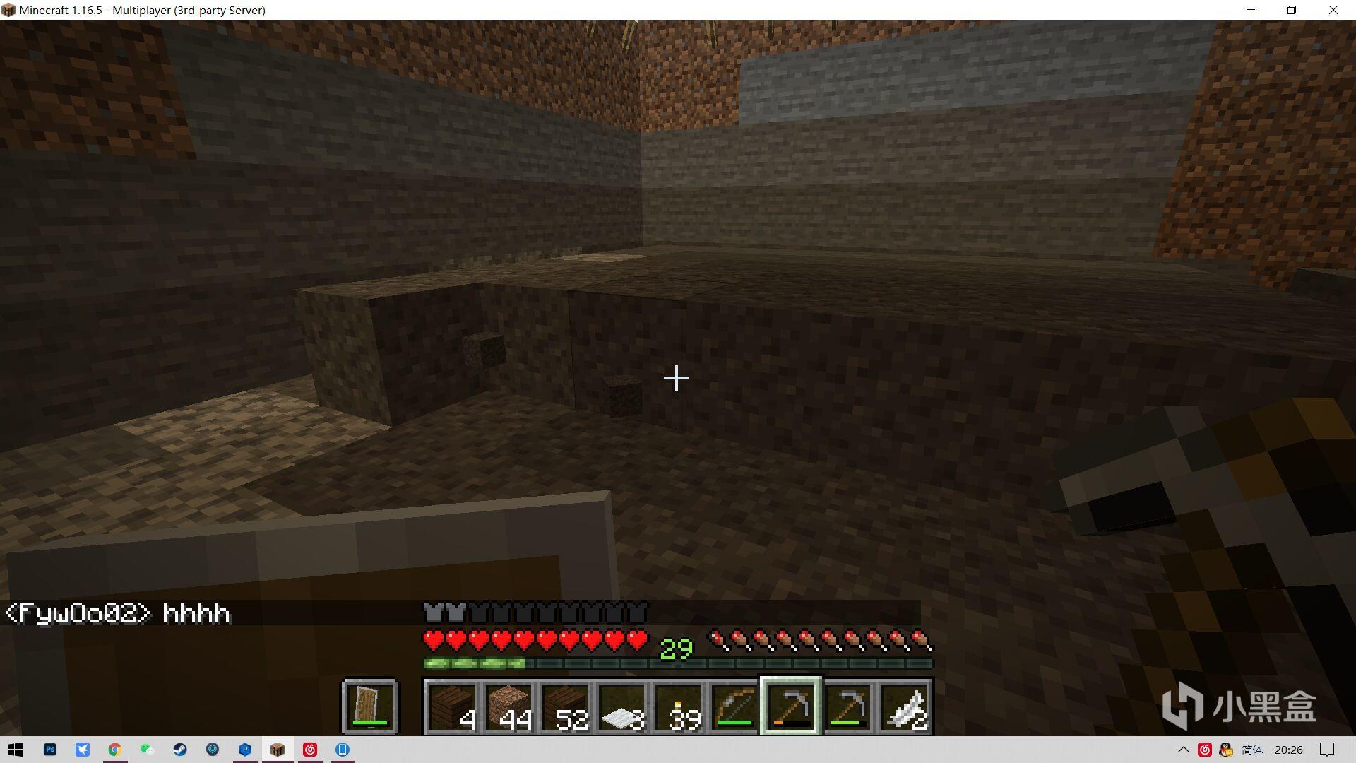 Fywooのminecraft多人生存整活之旅 第一期阁楼与地下室的装修