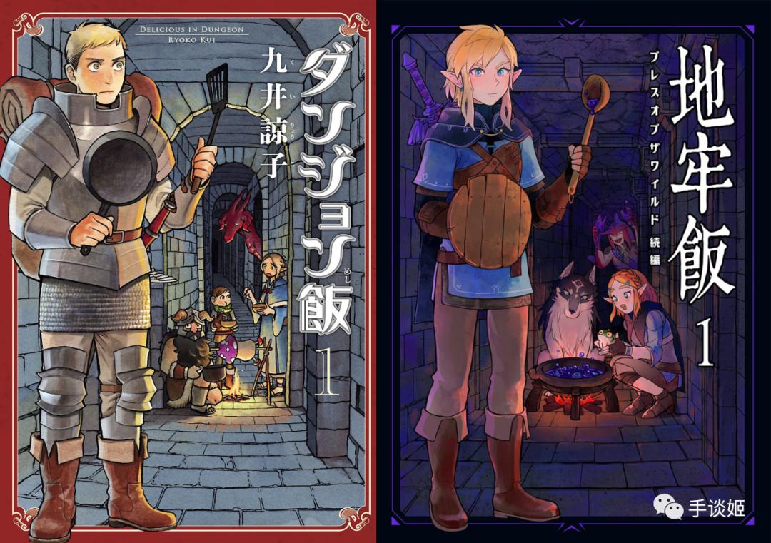 什麼作品，能讓大家一同品嚐美味妹妹？