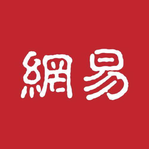 网易发文：致暴雪游戏玩家的一封信