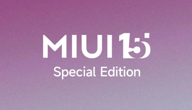 消息称 MiOS 仅限国内，小米海外机型仍适配 MIUI 15 更新