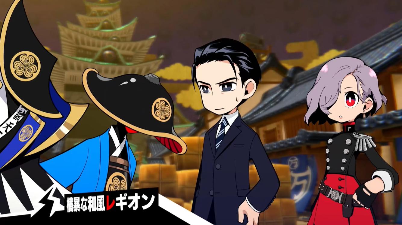 《女神异闻录５战略版》第二支正式PV 11月17日发售