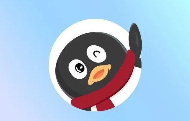 Windows QQ 客户端现远程代码执行漏洞，官方紧急更新修复