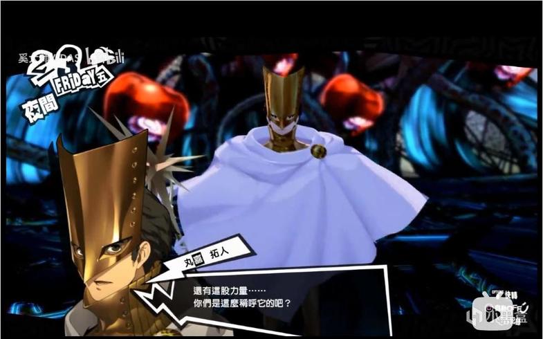 【电游人物谭】丸喜拓人——逃避现实的强者