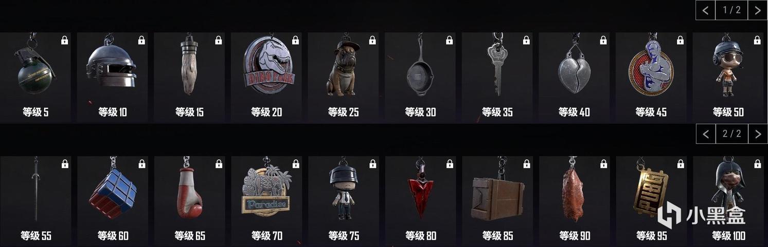 点击图片翻页
