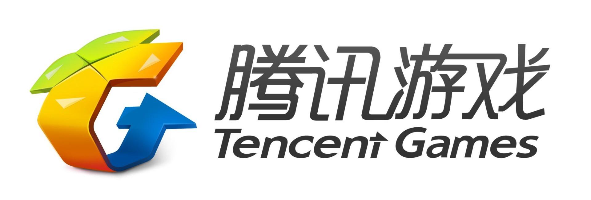 网易游戏logo图标图片