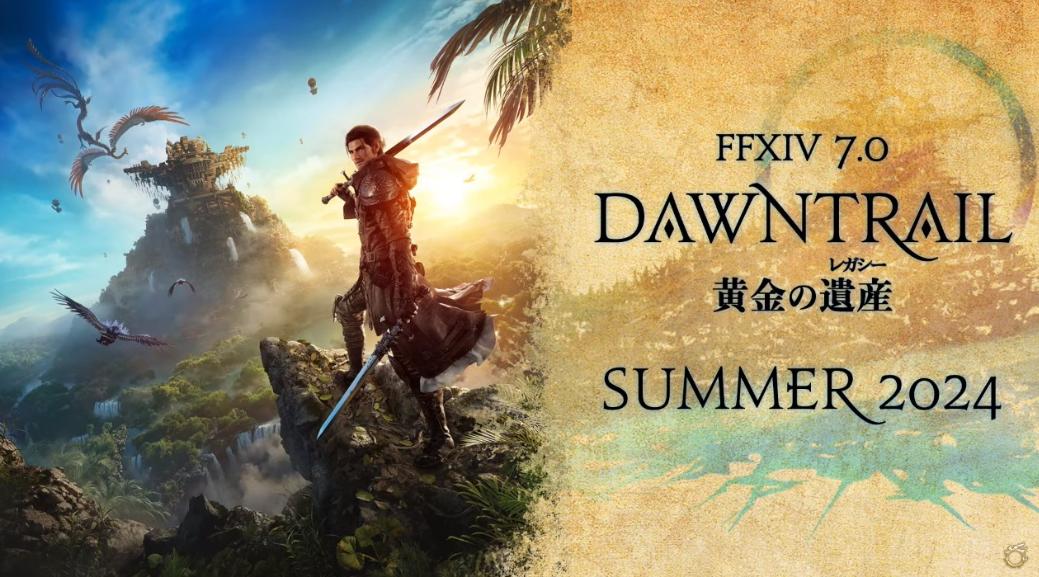 天野喜孝亲绘《FF14》7.0版本新资料片艺图