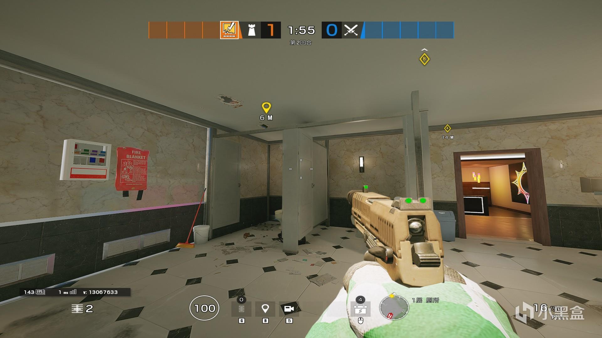 《彩虹六号》那些神奇的垂直c4位