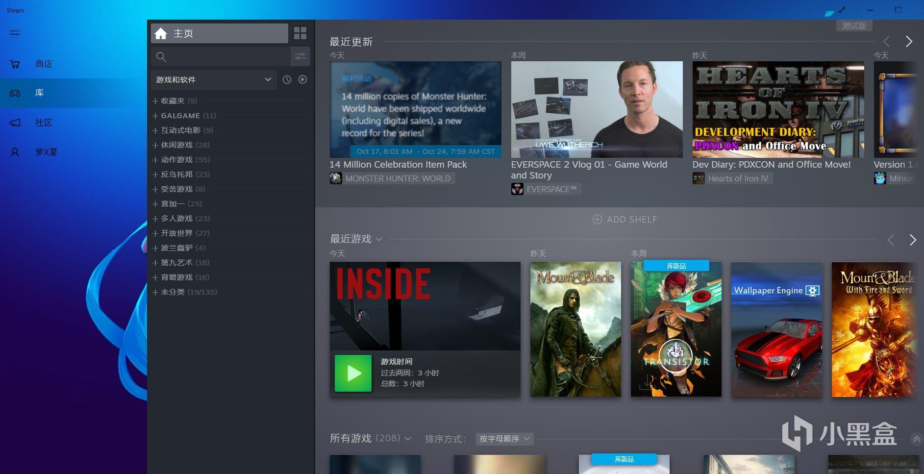 傻瓜式教学新版steam库背景常见问题答疑及全面美化教程