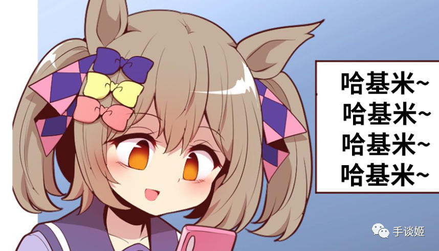 哈基米是猫吗？