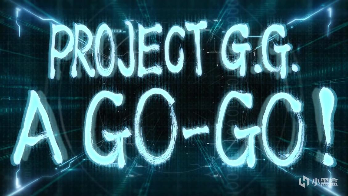 每日游报：神谷英树谈“Project G.G.”，不仅是一款动作游戏 2%title%