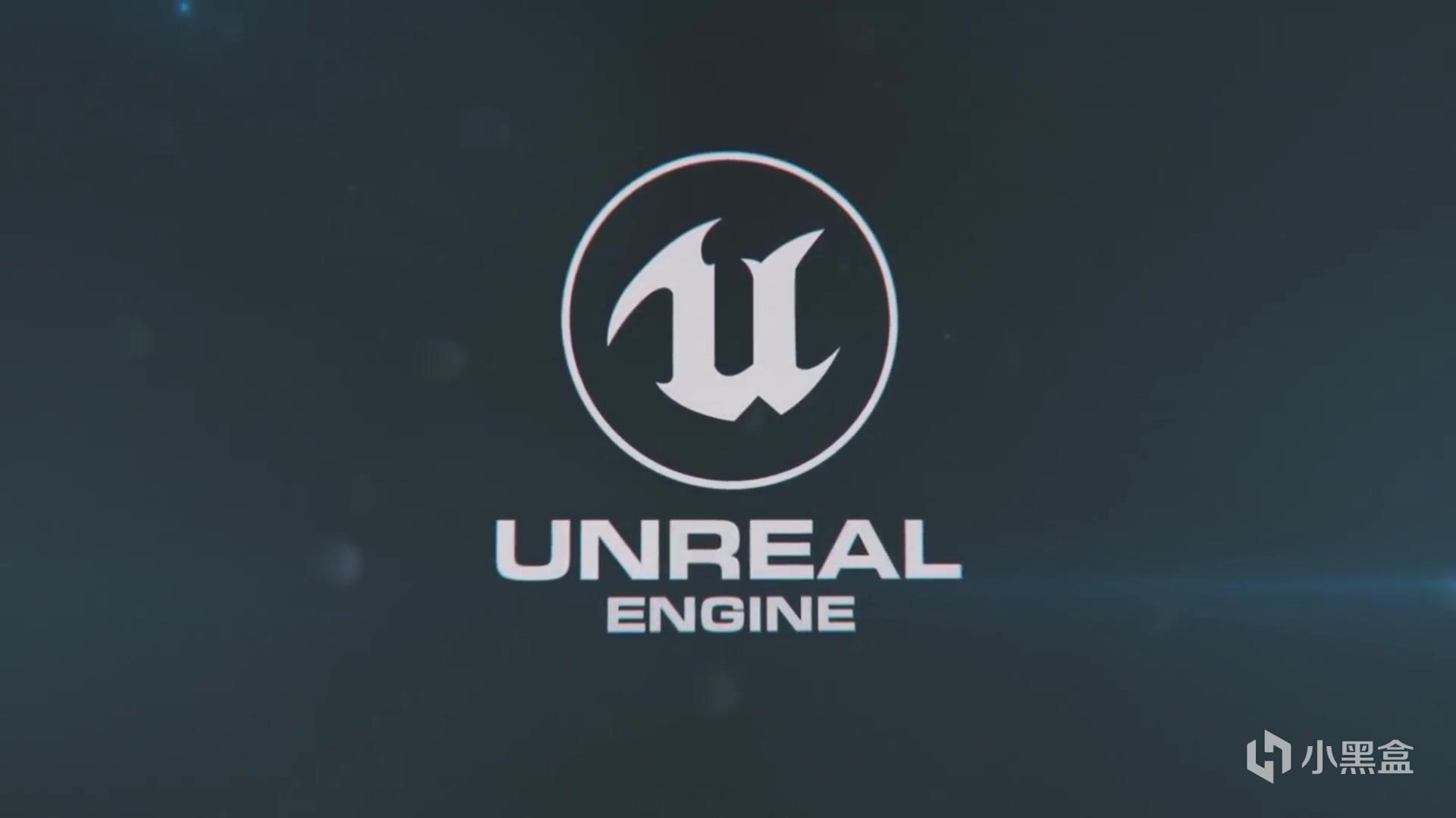 epic的王牌,虚幻引擎