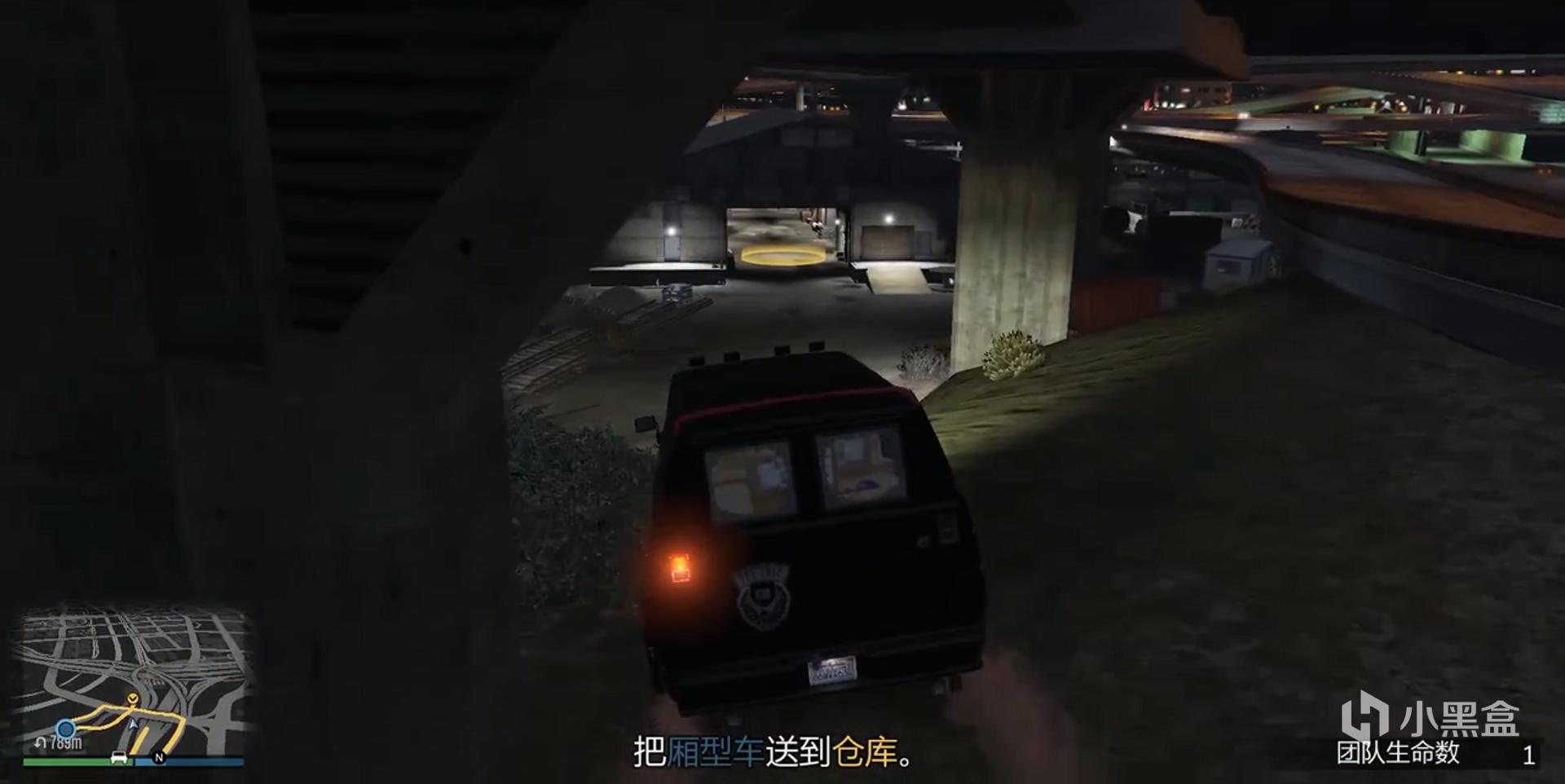GTA5 首轮募资教程插图29