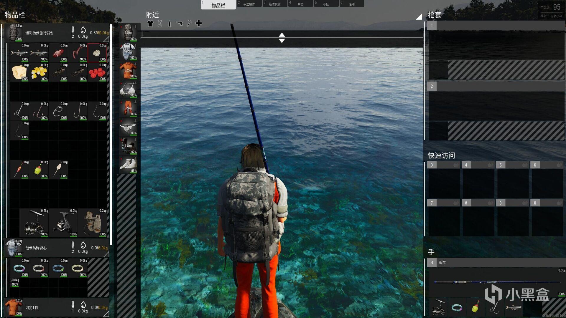 csgo防钓鱼开箱网站