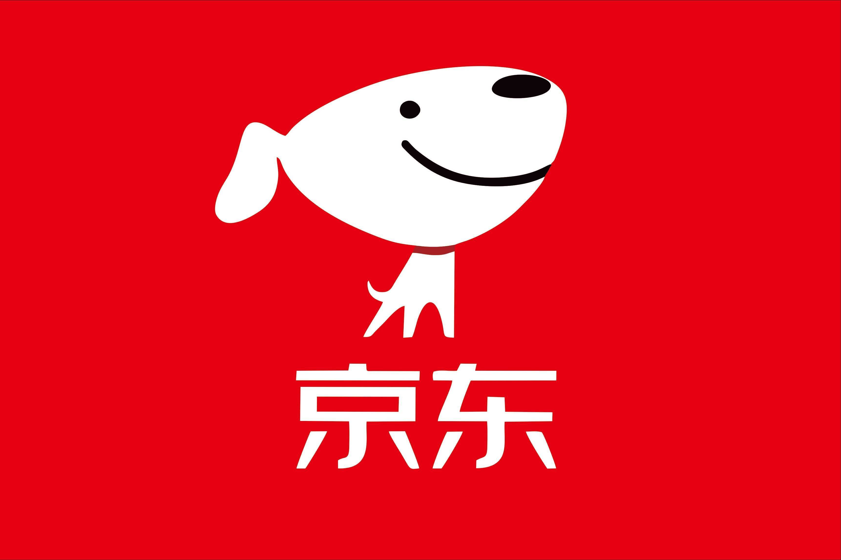 京东计划创建“青年城”，提供高品质员工住宿