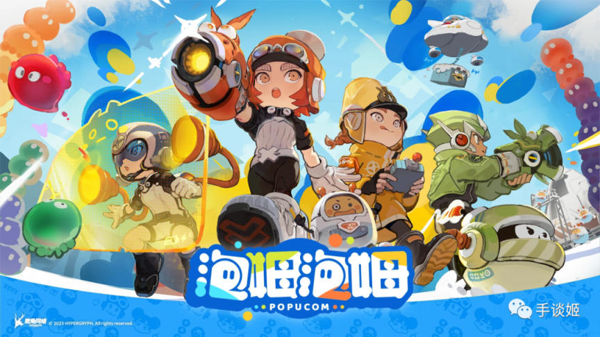 鹰角新游，就这？