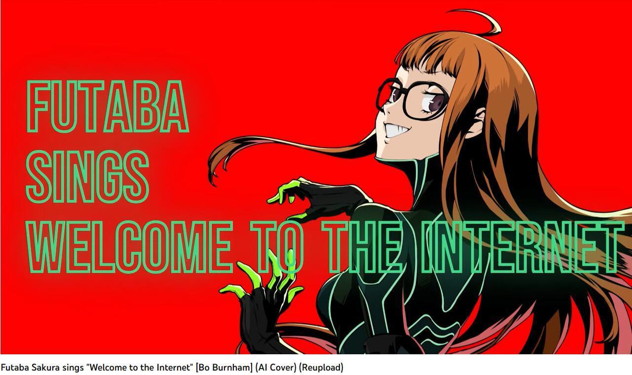 聲音被做AI唱歌視頻！《女神異聞錄5》聲優遭網暴退網