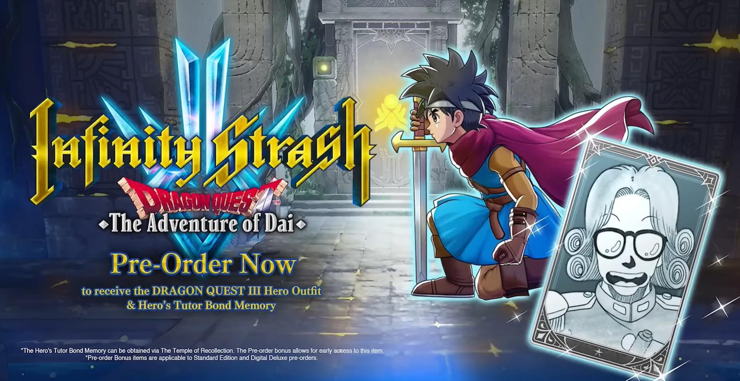 《勇者鬥惡龍：達伊的大冒險》預購開啓 新預告發布