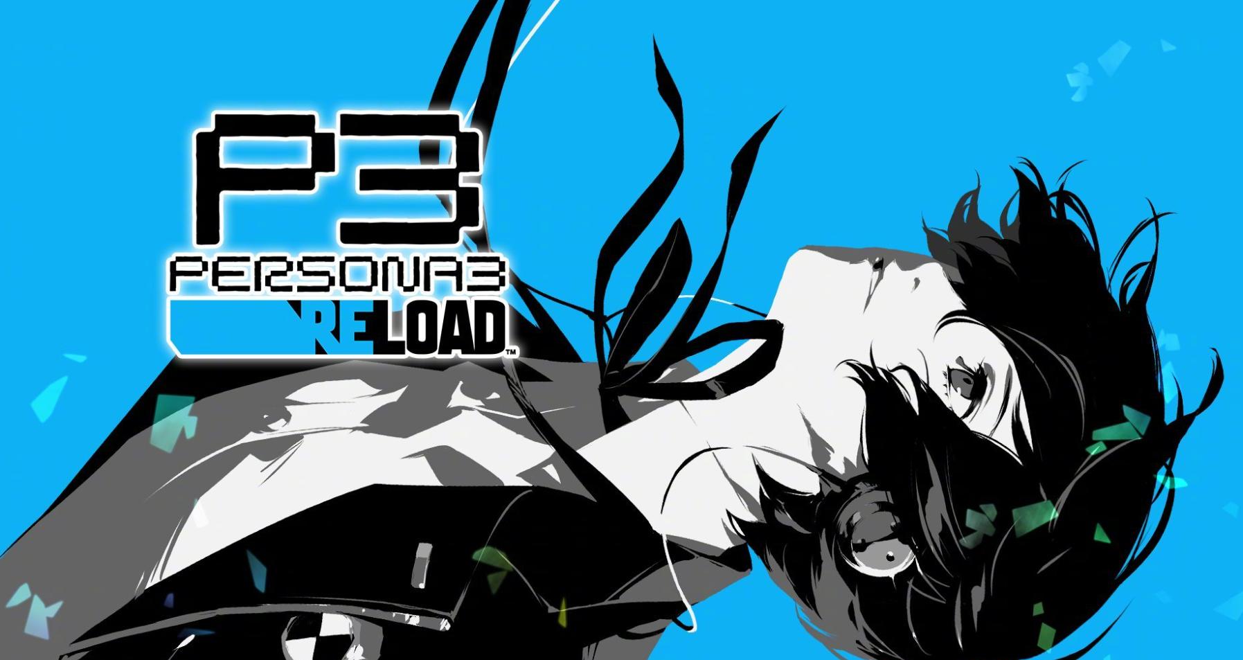 《女神異聞錄3R》通過Steam Deck驗證