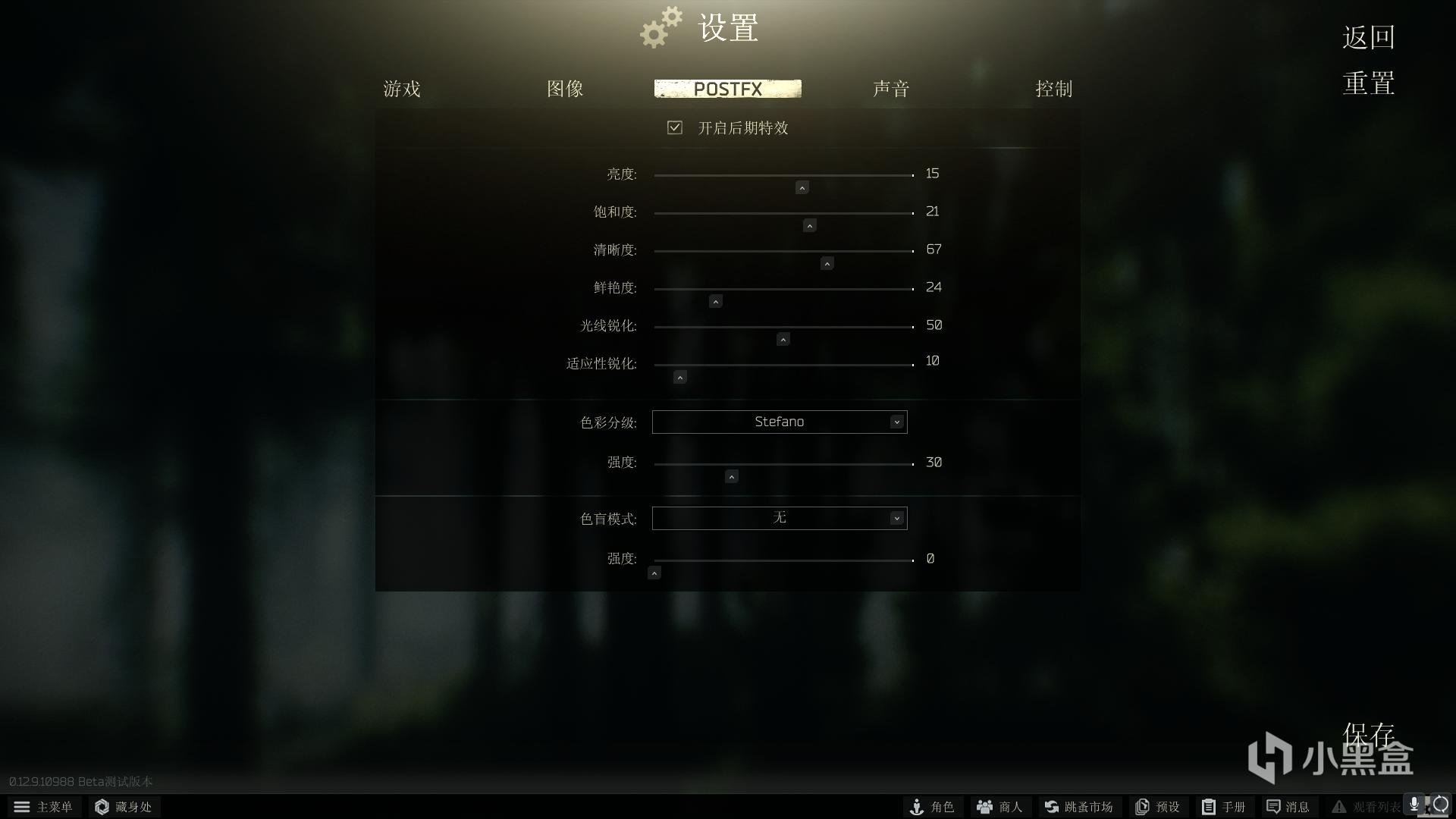 645354cf1b3c87039d2c47ced634acec.png
