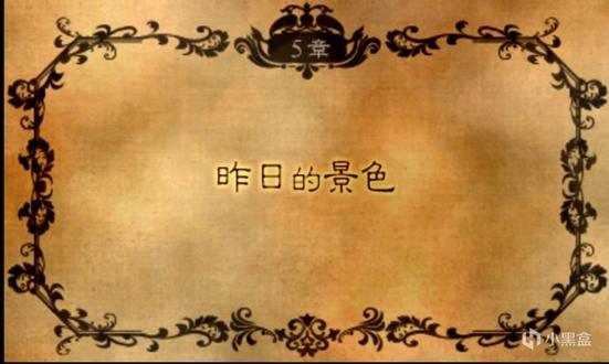 Clore游戏窝 勇气默示录 上帝给予我们思考 却让我们接纳荒谬